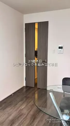 haruki@100日後にオシャレ部屋にする25歳のTikTok投稿