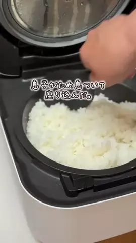 ある|10分ごはんな暮らしのTikTok投稿