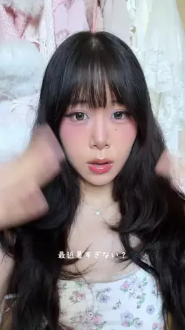 .｡.:*☆zuzuずず☆*:.｡.のTikTok投稿