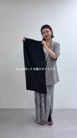HARUMI YOTSUMOTOのTikTok投稿