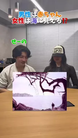 チーム友達‼️のTikTok投稿