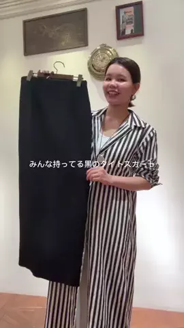 HARUMI YOTSUMOTOのTikTok投稿