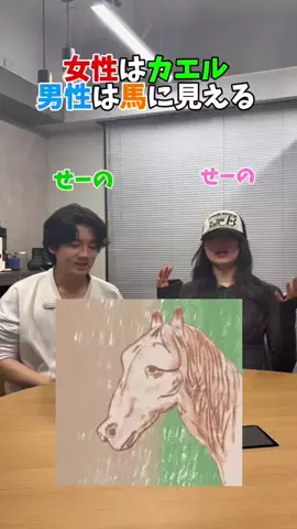 チーム友達‼️のTikTok投稿