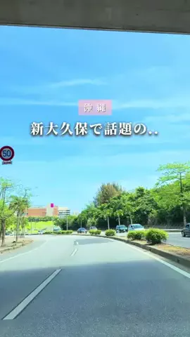 ちいのTikTok投稿