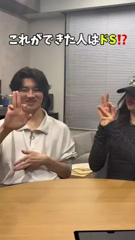 チーム友達‼️のTikTok投稿