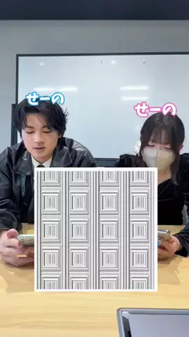 チーム友達‼️のTikTok投稿