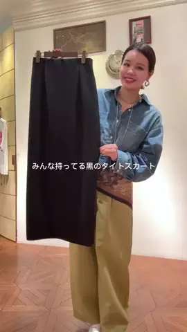HARUMI YOTSUMOTOのTikTok投稿