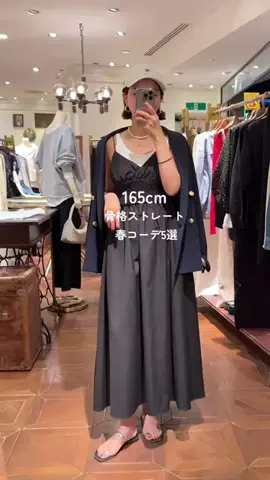 HARUMI YOTSUMOTOのTikTok投稿