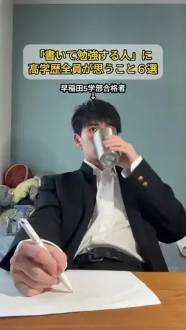 ひろむのTikTok投稿
