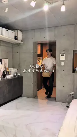 haruki@100日後にオシャレ部屋にする25歳のTikTok投稿