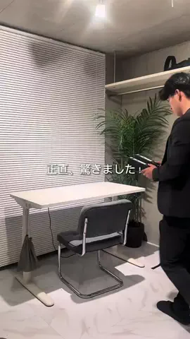 haruki@100日後にオシャレ部屋にする25歳のTikTok投稿
