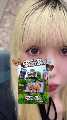 𝐎𝐍. あいうえおん🐈‍⬛のTikTok投稿
