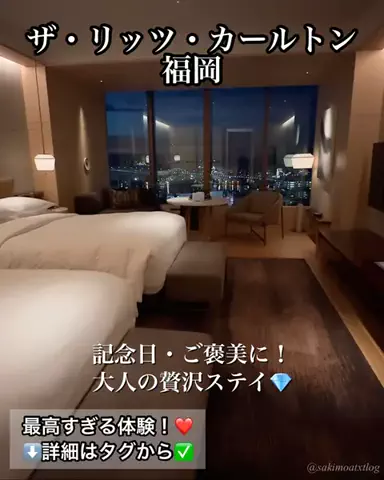 saki🧸🎀TXT掛け声動画のTikTok投稿