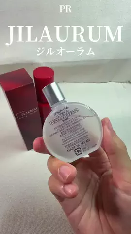 たくたっくん🐧❄️のTikTok PR投稿：この２ついい香りで沼る。 #PR #ジルオーラム #ヘアオイル…