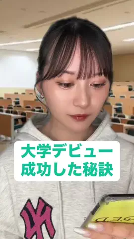 おすずのTikTok PR投稿：実際に約半年前から歯列矯正でお世話になっている @阪急…