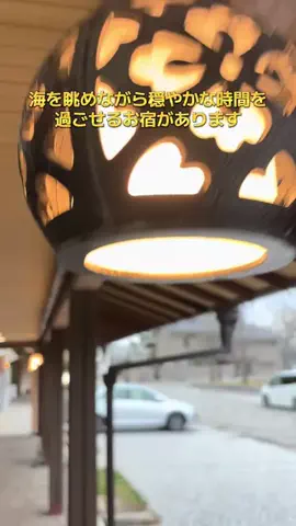 ポイけしき♨️宿図鑑のTikTok投稿