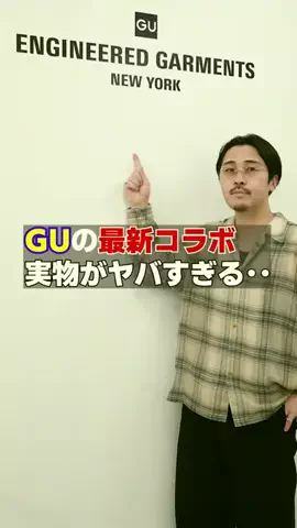 bayotayen3326105のTikTok投稿