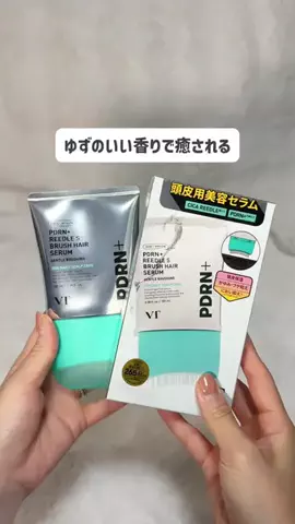R I N AのTikTok投稿