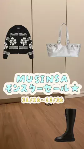 miyuのTikTok投稿