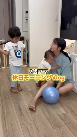 北山ひばりのTikTok投稿