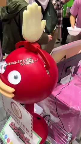 -東京トレンドナビ-東京のトレンドを発信中！のTikTok投稿