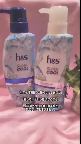 ゆっち/−10歳目指す50代のTikTok投稿