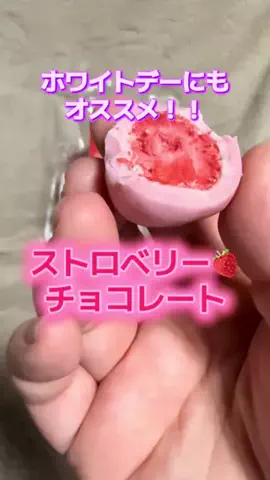 🍋remon🍋🏍️coelacanthのTikTok投稿