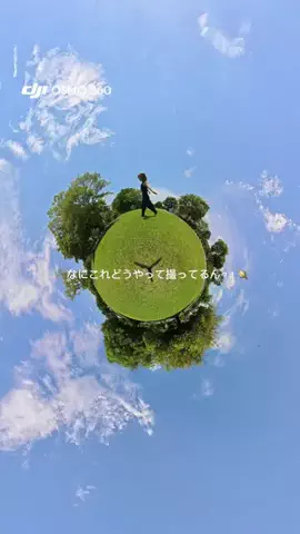 みたらし🍡のTikTok投稿
