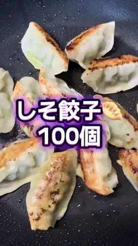 🍋remon🍋🏍️coelacanthのTikTok投稿