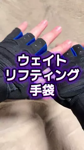 🍋remon🍋🏍️coelacanthのTikTok投稿