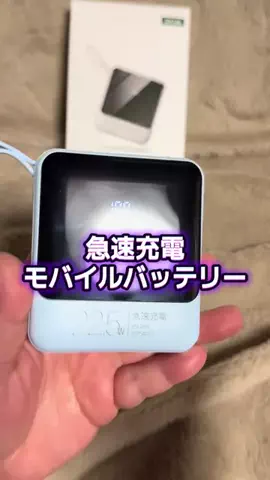 🍋remon🍋🏍️coelacanthのTikTok投稿