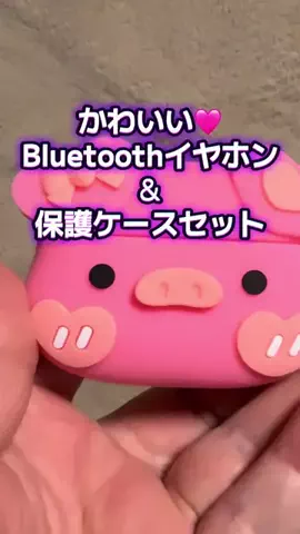 🍋remon🍋🏍️coelacanthのTikTok投稿