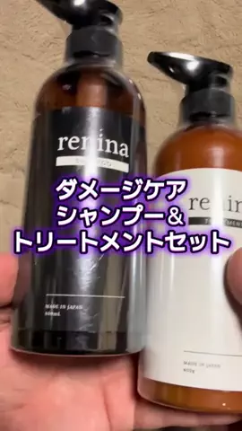 🍋remon🍋🏍️coelacanthのTikTok投稿