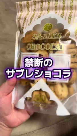 🍋remon🍋🏍️coelacanthのTikTok投稿
