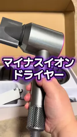 🍋remon🍋🏍️coelacanthのTikTok投稿