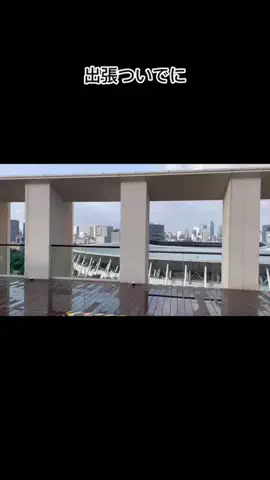 たつ｜ホテル好き旅のTikTok投稿