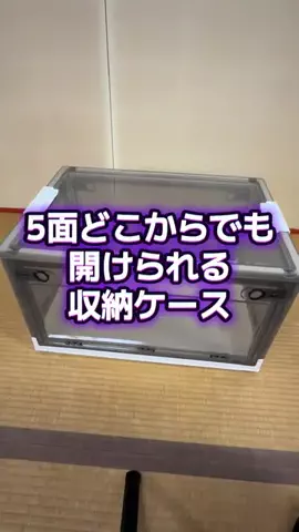 🍋remon🍋🏍️coelacanthのTikTok投稿
