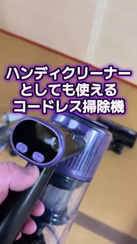 🍋remon🍋🏍️coelacanthのTikTok投稿