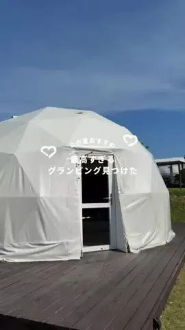 まなぴおのTikTok投稿