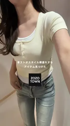 まなぴおのTikTok投稿