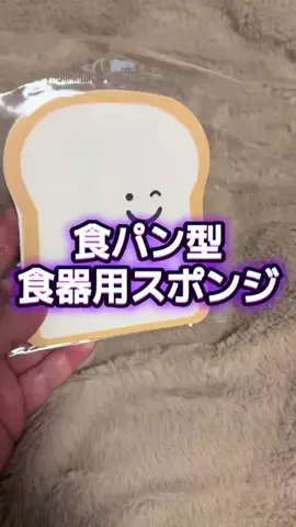 🍋remon🍋🏍️coelacanthのTikTok投稿