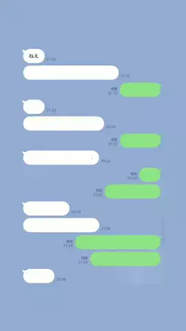 クズ上等のTikTok投稿