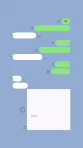 クズ上等のTikTok投稿