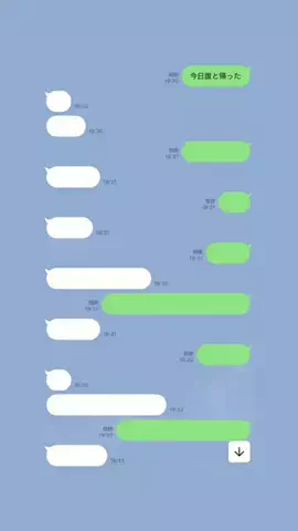 クズ上等のTikTok投稿