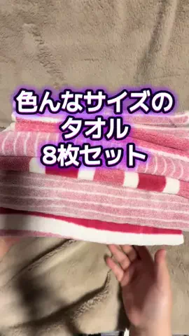 🍋remon🍋🏍️coelacanthのTikTok投稿