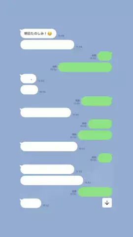 クズ上等のTikTok投稿