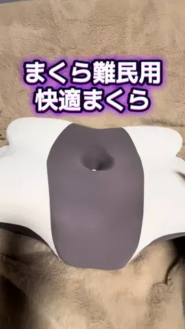 🍋remon🍋🏍️coelacanthのTikTok投稿