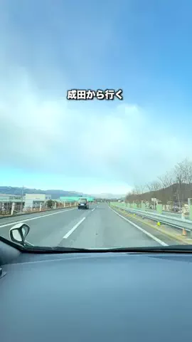 みなかみ町観光協会のTikTok投稿
