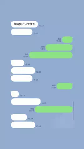 クズ上等のTikTok投稿