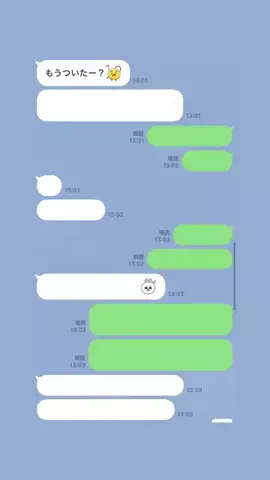 クズ上等のTikTok投稿
